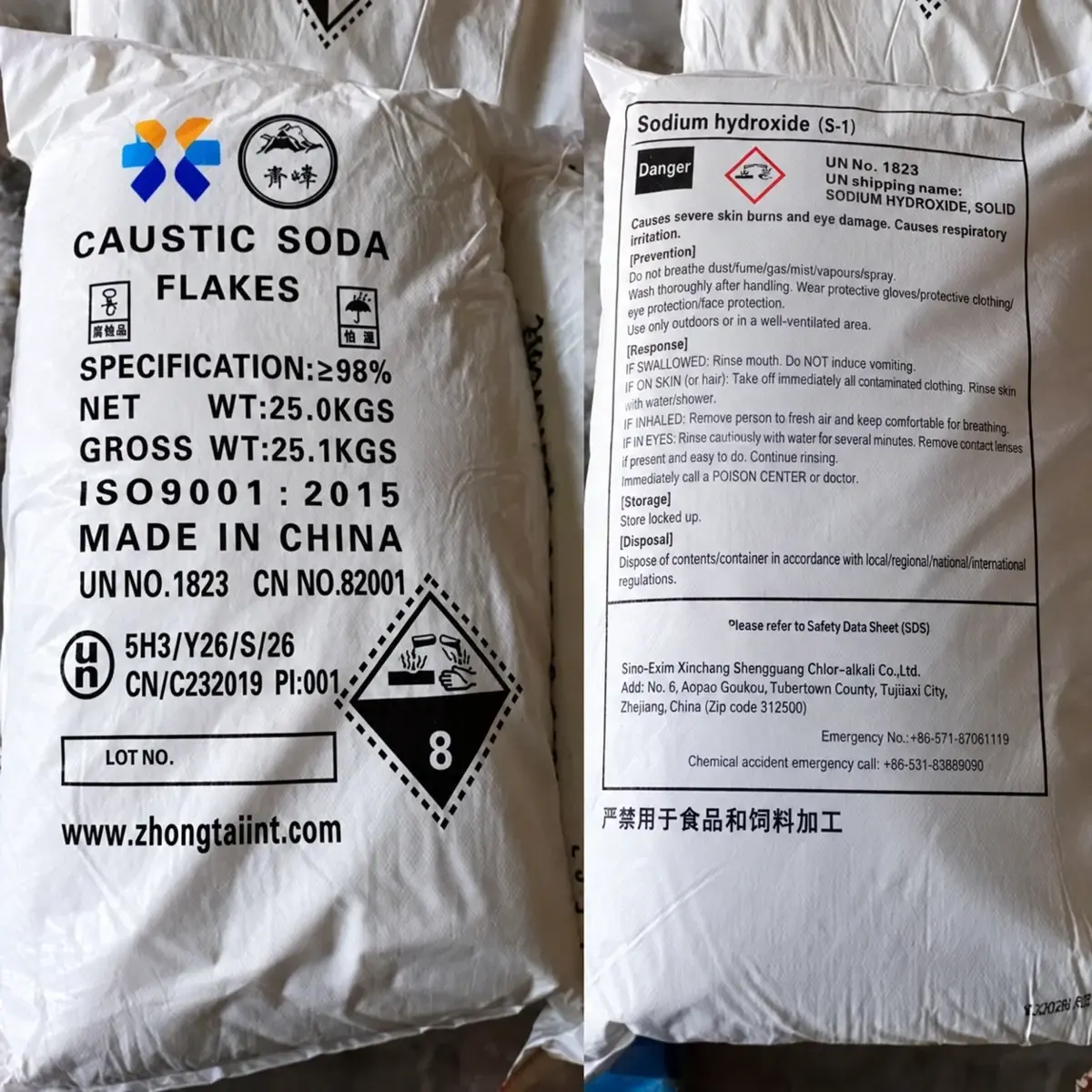 Hóa chất xút vảy NaOH 98% - Natri Hydroxit, Trung Quốc — Ảnh 5